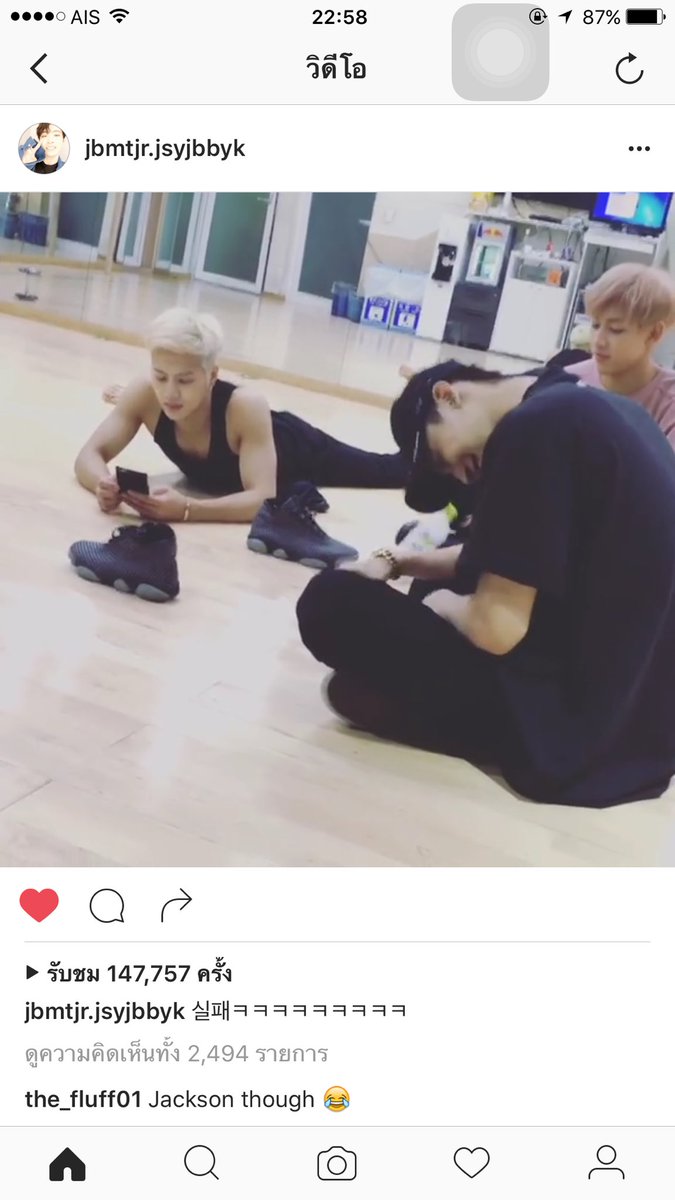 Haneul_yn's tweet photo. จะปาขวดให้ลงรองเท้า แต่ไม่ลง 55555555555 เฮียบีคนชิค #JB #GOT7 #Got7เป็นวงตลก https://t.co/KwLgyKVxco