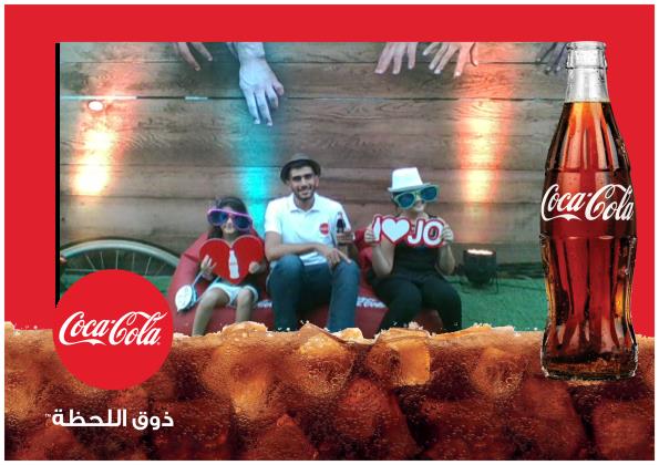 CocaColaJordan's tweet photo. #TasteTheFeelingJordan https://t.co/b22pspQEFC