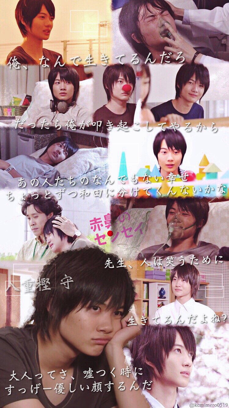 赤鼻のセンセイ全5巻DVDSET[レンタル用]大泉洋/神木隆之介/上川隆也 2025年最新】赤鼻のセンセイの人気アイテム - メルカリ