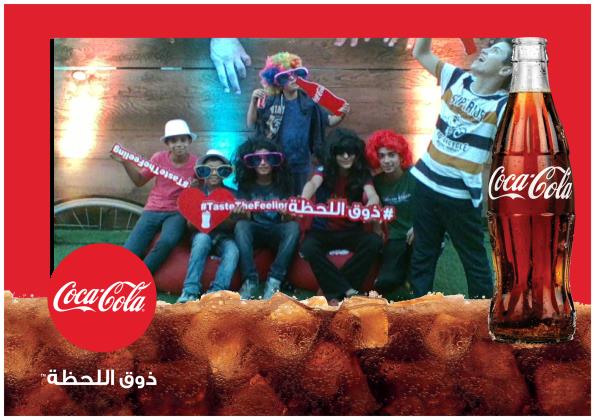 CocaColaJordan's tweet photo. #TasteTheFeelingJordan https://t.co/czoXCsBPUu