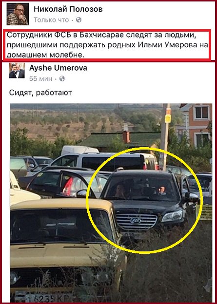 Переглянути зображення у Твіттері Переглянути зображення у Твіттері