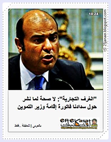 http://pbs.twimg.com/media/CqeiunPXEAEqQSN.jpg