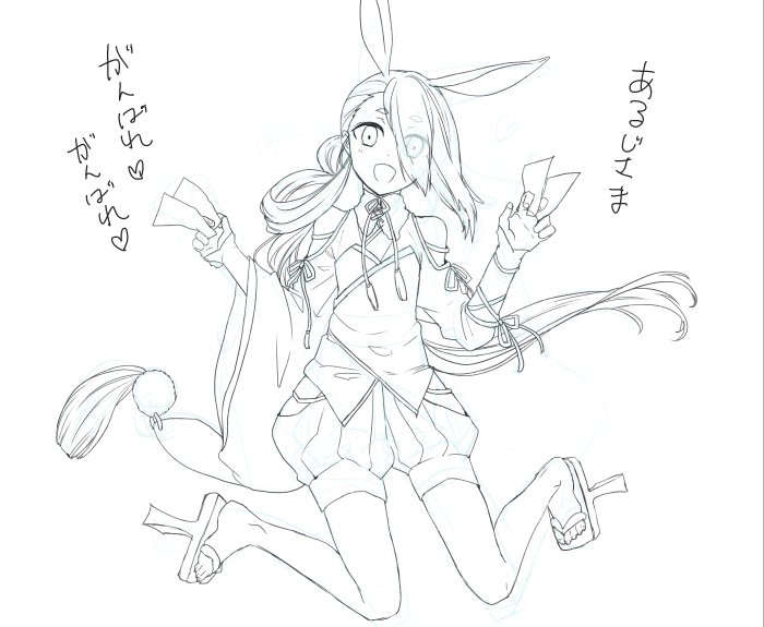 みつよさん祈願というよりただ描きたかったという気持ちを否定できない 