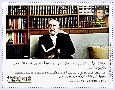 http://pbs.twimg.com/media/Cqel9_TWIAApavw.jpg