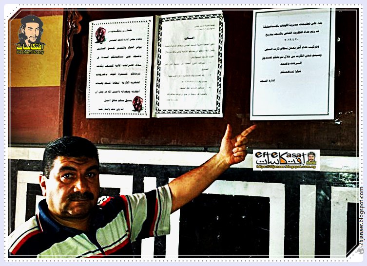 http://pbs.twimg.com/media/CqenLoCWgAAxwab.jpg