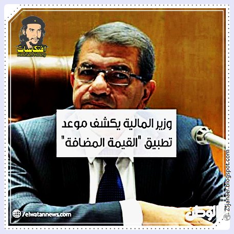 http://pbs.twimg.com/media/CqencPYWYAEfNTG.jpg