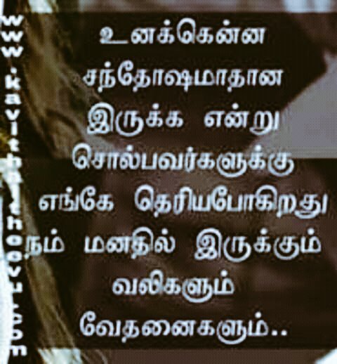 Sathish Sam tweet media