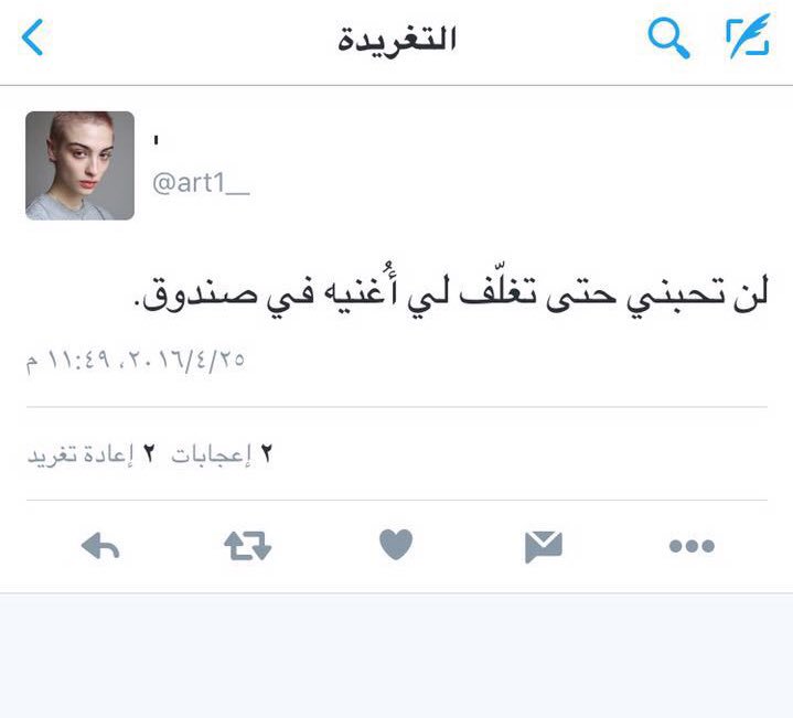 art1__'s tweet photo. She did it🎈 https://t.co/eAI3AdHZa9