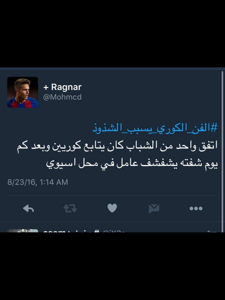 mark_sarah1's tweet photo. #فنانين_الكيبوب_عبده_للشياطين  انا قادمة اليك ي ربي🙂 https://t.co/IyCAg778ca