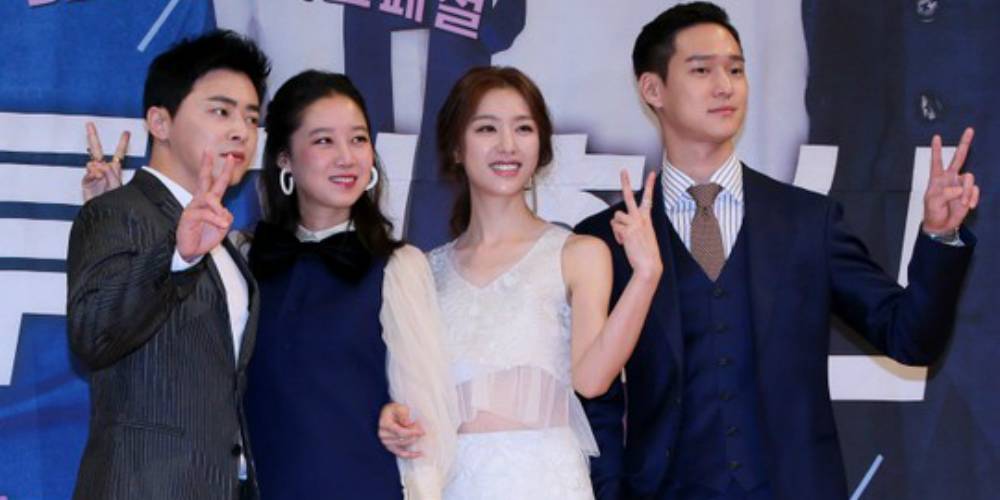 Jo Jung Suk قال بأنه Gong Hyo Jin أحد الأسباب الذي جعلته يختار هذه