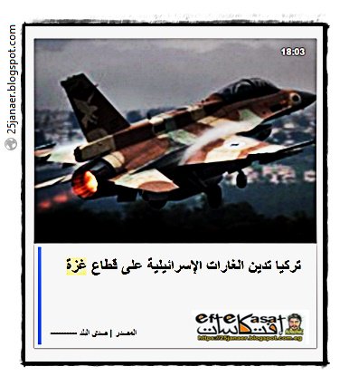 https://pbs.twimg.com/media/CqfKA4lXYAAHl-r.jpg