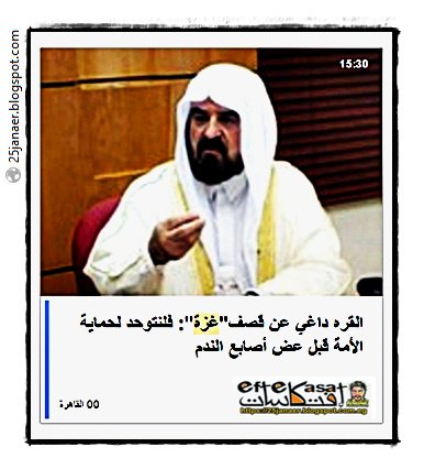 https://pbs.twimg.com/media/CqfKroLWgAANp33.jpg