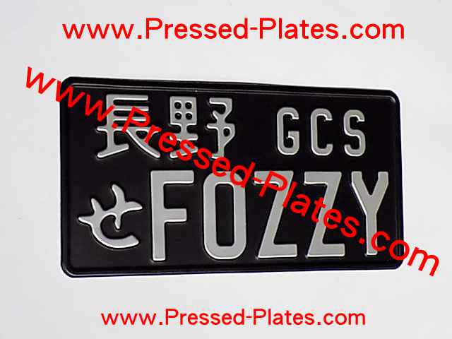 pressedplates tweet picture