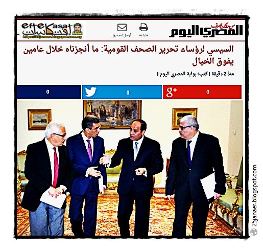 http://pbs.twimg.com/media/CqfRX3XXYAEP0hl.jpg
