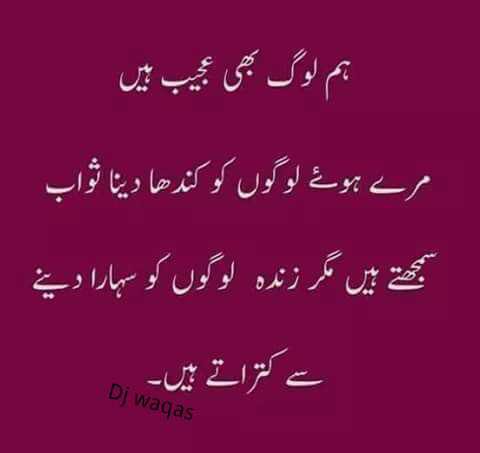 global_sources's tweet image. 