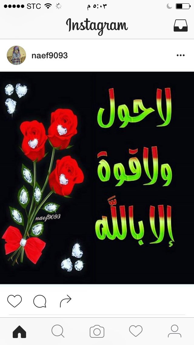 mhazeaayed's tweet photo. https://t.co/2vxdXzWysV