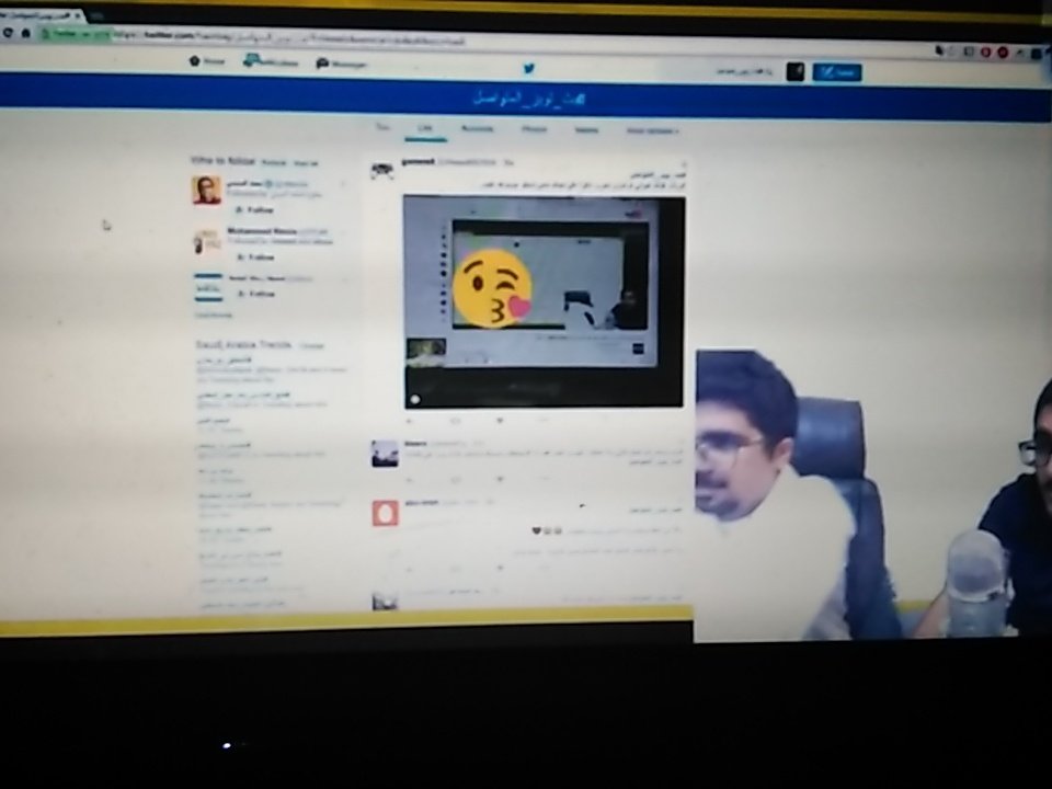رح افتقد بث تويز المتواصل
متابعكم من فلسطيين
#بث_تويز_المتواصل