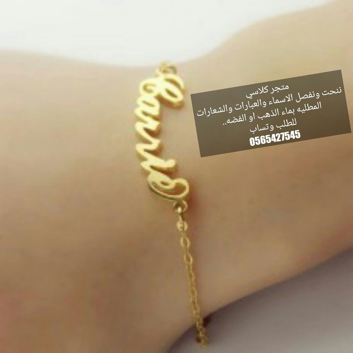 بعض من اعمالنا

للطلب والاستفسار نرجو التحدث الى
المبيعات وتساب
0565427545