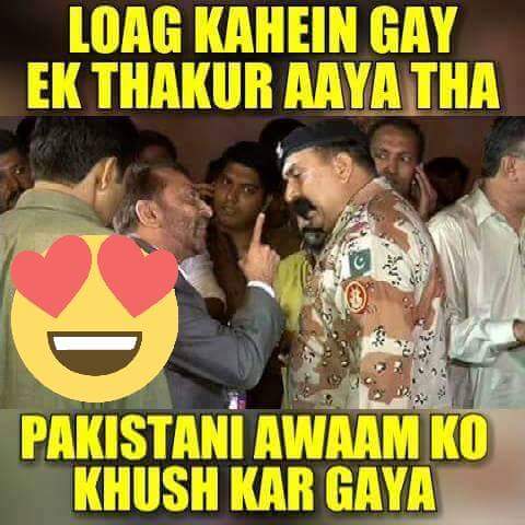 Wasimsarwar8's tweet photo. #I_love_Pakistan
#Pakistan_Zindabad
#banMQM #GoAltafGo #ThankuCOAS #kaisadiya?
#Thakur https://t.co/6nyjxd1tYW