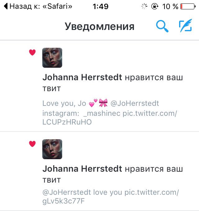 YEES YEES YEEEES! 
Yeah , I'm so glad
I pay now 😍😍😍😍😭😭😭😭😭 <a href="/JoHerrstedt/">♡ Johanna ♡</a>