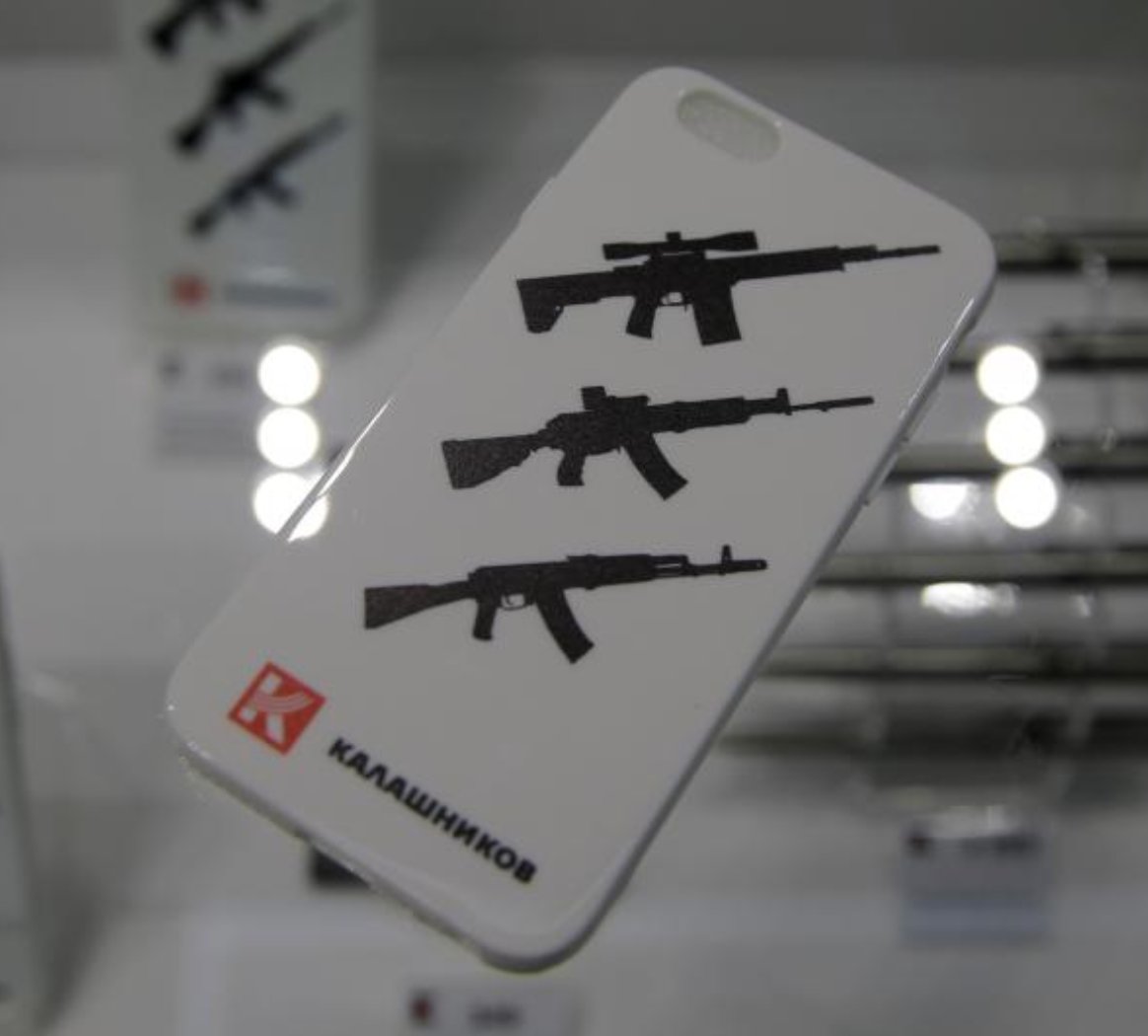 Totally Logical Kalashnikov Opens Souvenir Shop In Moscows 