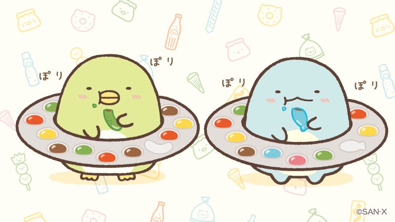 すみっコぐらし 公式 泳ぎは得意だけど うきわみたいなチョコにすっぽり入ったとかげとぺんぎん ぽりぽりぽり だがし屋すみっコ T Co Qedqcgkjfm Twitter