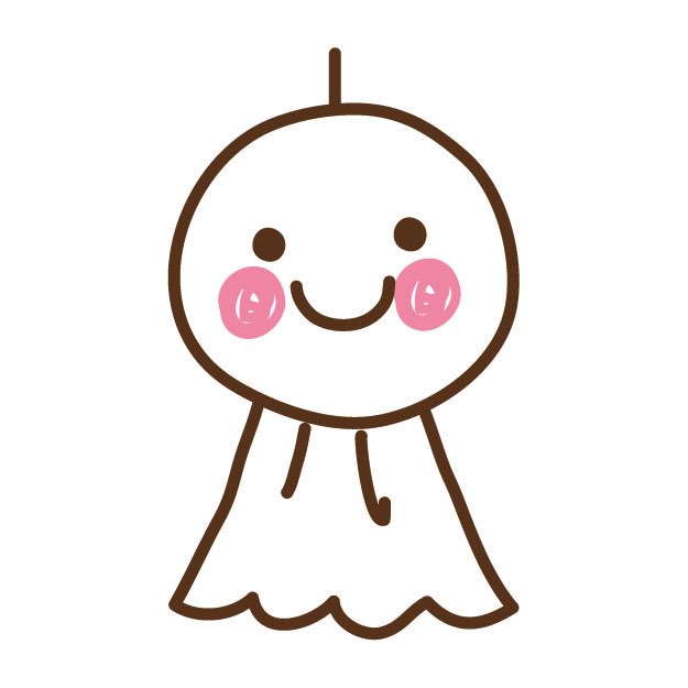妹尾ユウカ Twitter ख ज 妹尾ユウカ Twitter ख ज