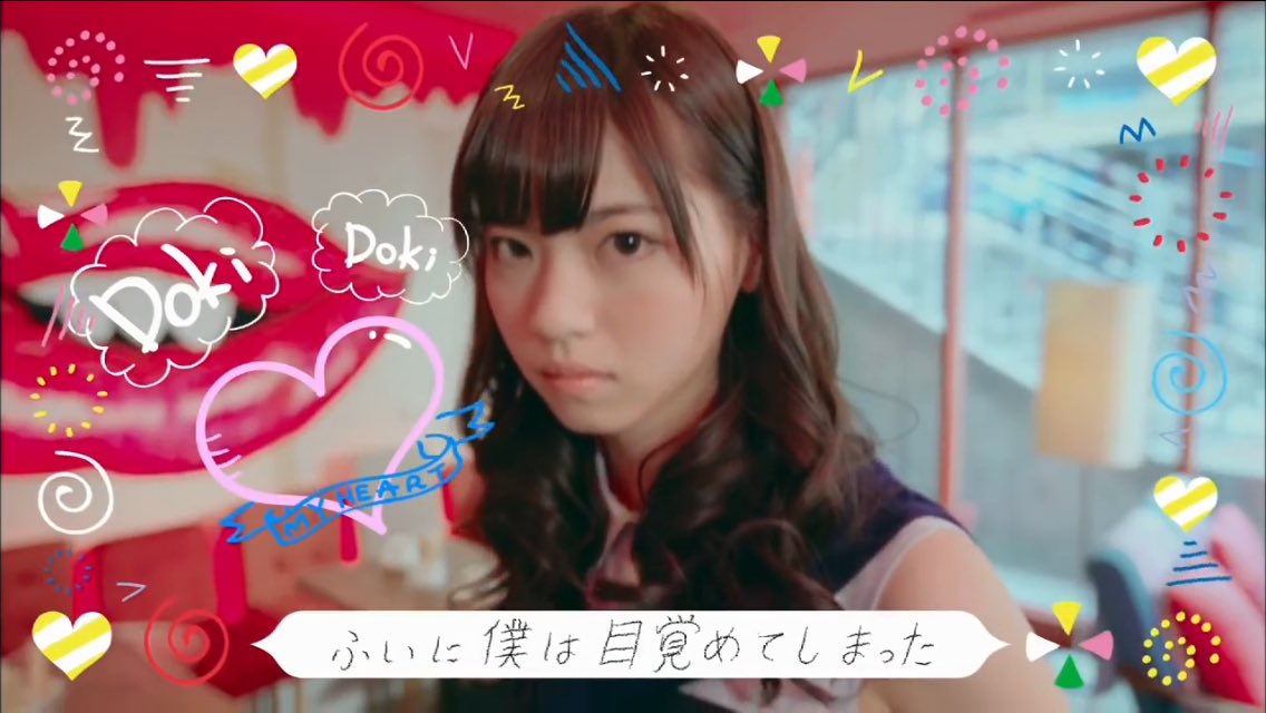 しょーたろー まじでロマンスのスタートのmv可愛いよなぁ こんな感じなら大学行っておけば良かったと思う笑 いやまじこんときみんな可愛くね いくちゃんとかツボすぎ 後半の合コンのシーンとか可愛さエグいよな 乃木坂46