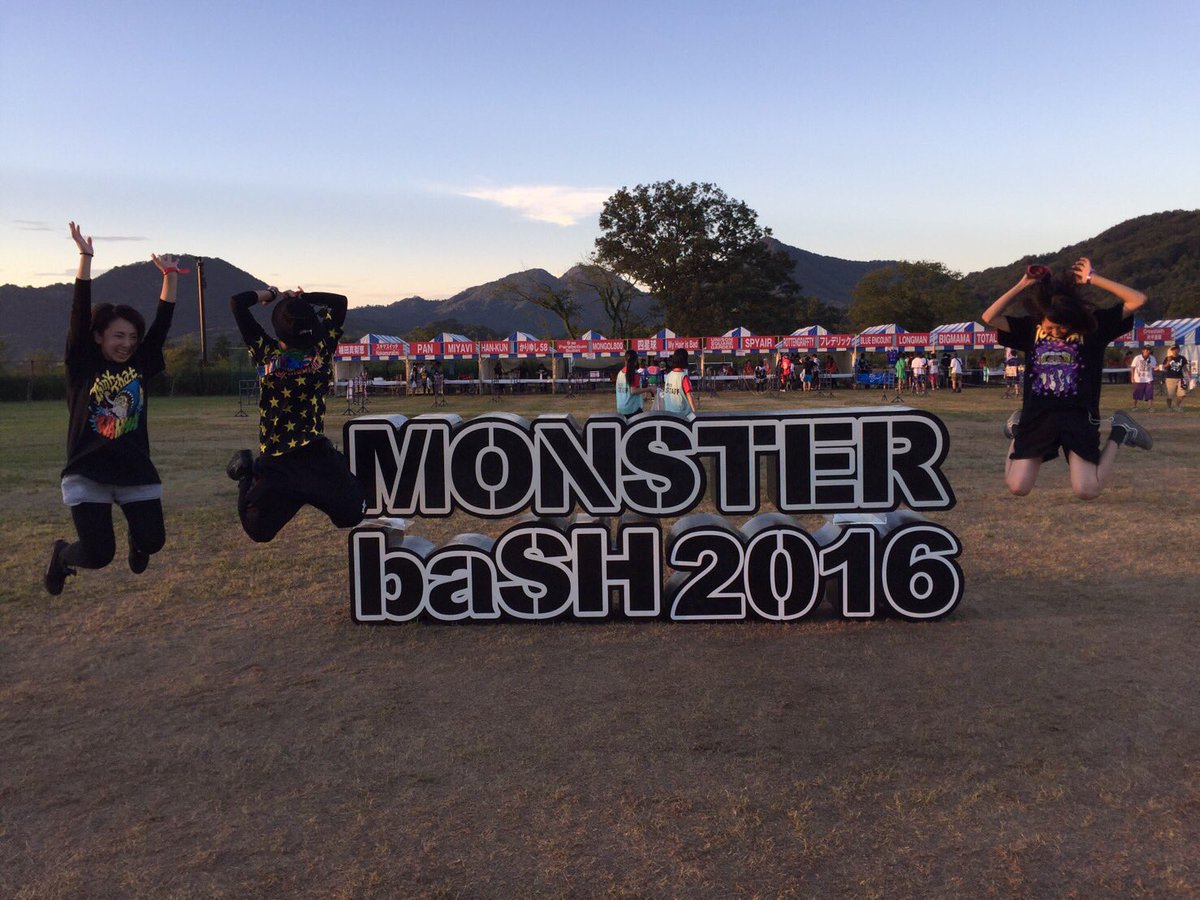 6969akm's tweet photo. Monster baSH 今年も最高でした🌟💖🤗 https://t.co/rPLBxAnBIR