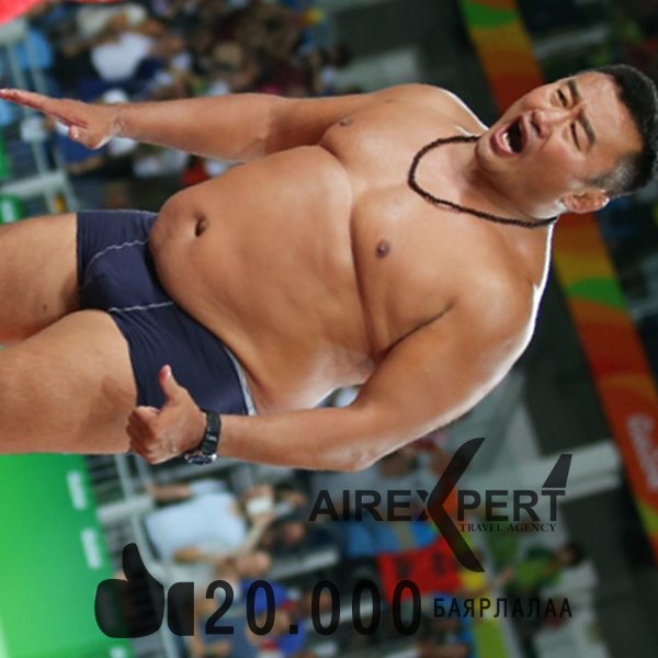 Ямар ч үед биднийг сонгож, дэмжиж үйлчлүүлдэг харилцагч та бүхэндээ баярлалаа! ift.tt/25WSZEI