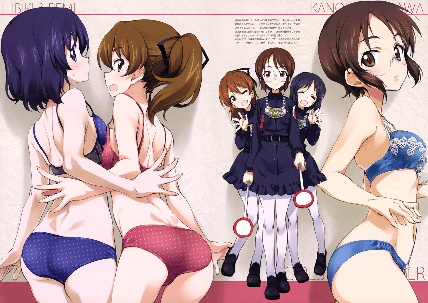 Vito Girls Und Panzer Kurashima Tomoyasu Scans T Co Mixhci4pcv T Co 0qtrs27g6q Twitter