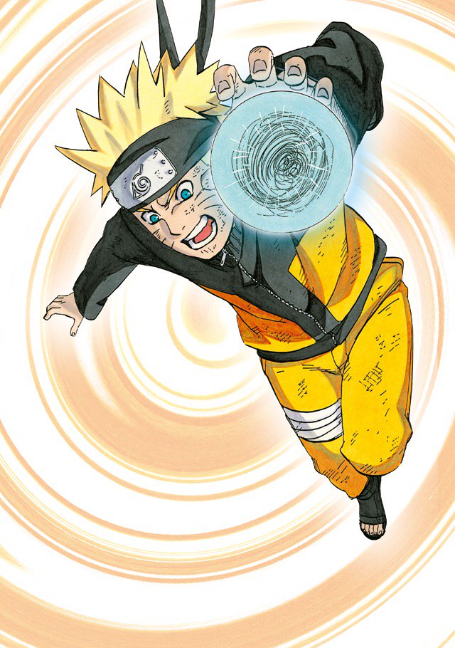 Naruto S Picture Naruto 螺旋丸 かっこいい
