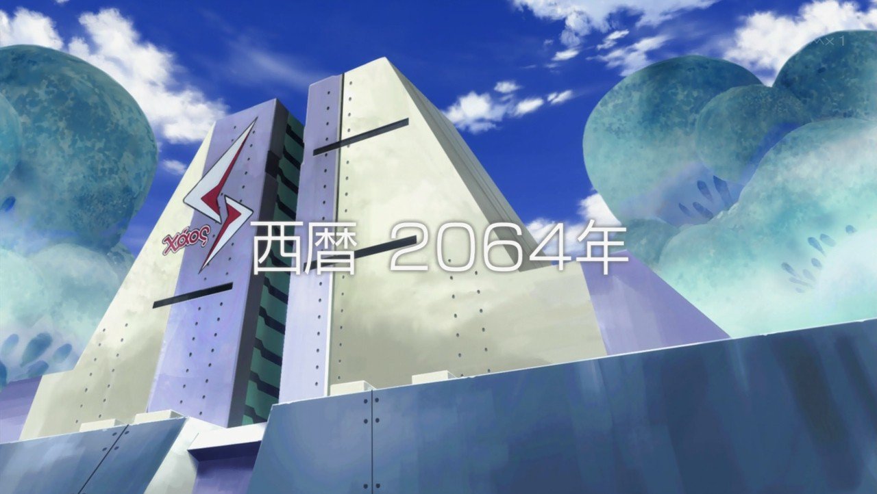 アナログtv モバゲー住民 No Twitter マクロスdデルタ Macross Delta 第21話 切望 シークレット ワルキューレ旧 元メンバー リディ ル グローン クレア パドル 西暦64年 マキマキと共に W アナログtv モバゲー住民 No Twitter マクロスdデルタ Macross Delta 第21話 切望 シークレット ワルキューレ旧 元メンバー リディ ル グローン クレア パドル 西暦64年 マキマキと共に W