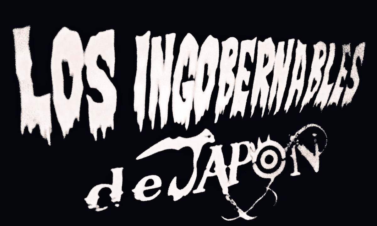 堀之内大介 Los Ingobernables De Japon