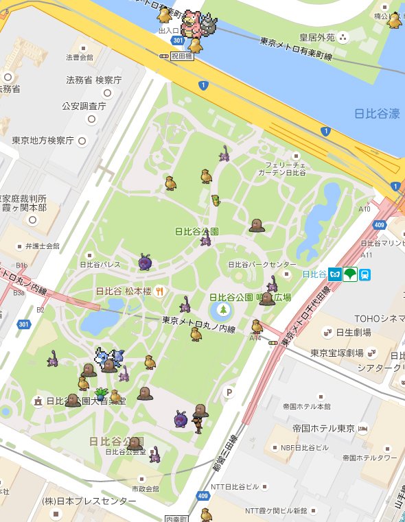 ポケモンの巣 浜町公園 Twitter Search Twitter