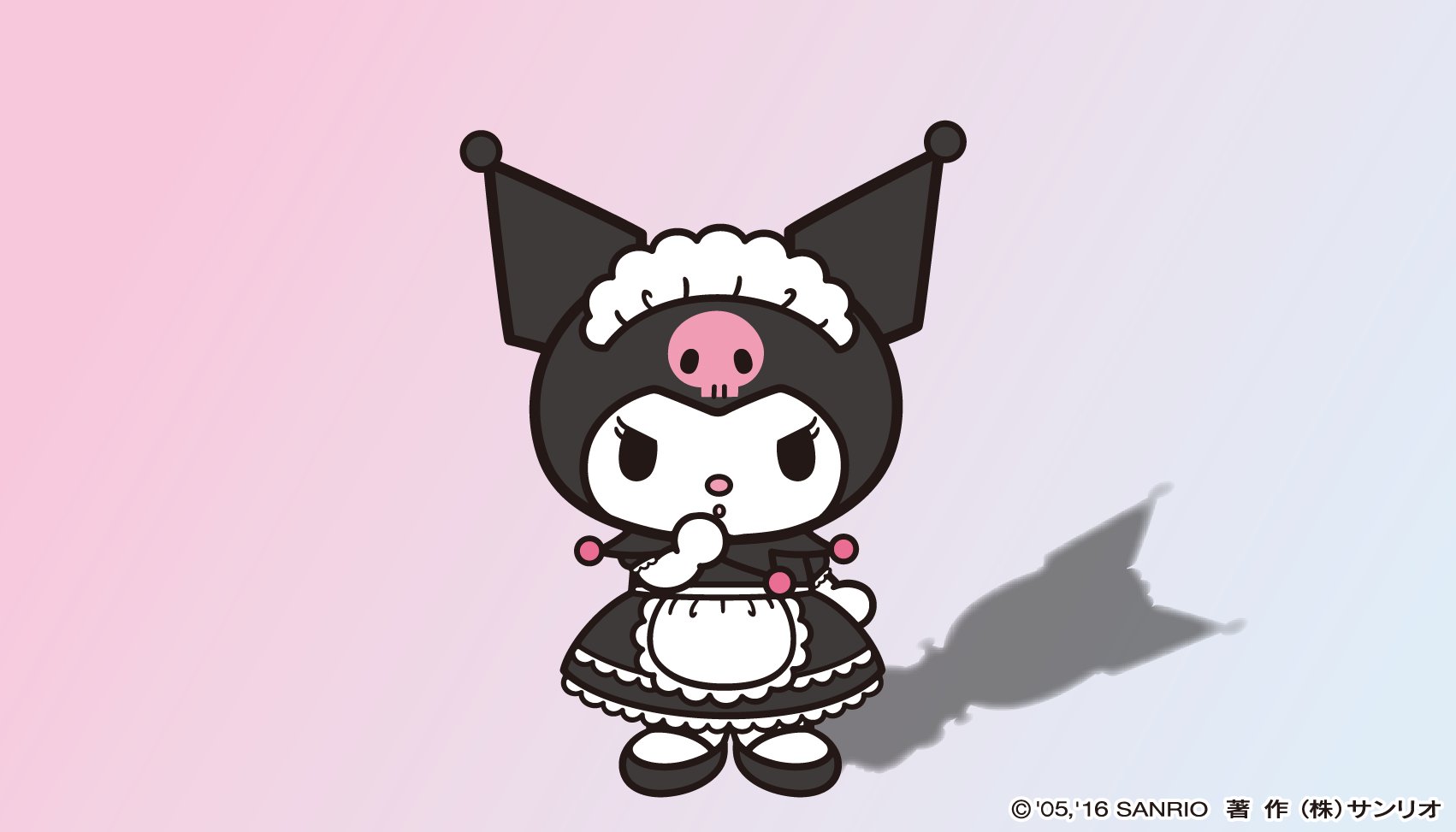 マイメロディ 公式 クロミ様参上 女子力って なに T Co 2j62drlrjs アタイ T Co Jlkghv40ek Twitter