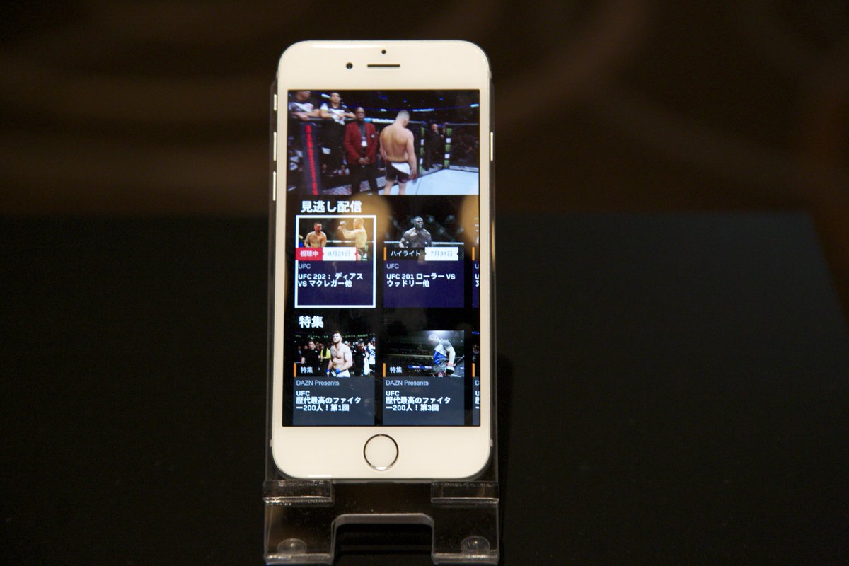 ギズモード ジャパン V Twitter スポーツ特化のサブスクサービス Dazn ダ ゾーン がサービス開始 ブンデスリーガやセリエa メジャーリーグ Ufc Nba F1などが配信されますよ 月額1 750円 税抜 です T Co Heh2mvkh6y ギズモード ジャパン V Twitter スポーツ特化のサブスクサービス Dazn ダ ゾーン がサービス開始 ブンデスリーガやセリエa メジャーリーグ Ufc Nba F1などが配信されますよ 月額1 750円 税抜 です T Co Heh2mvkh6y