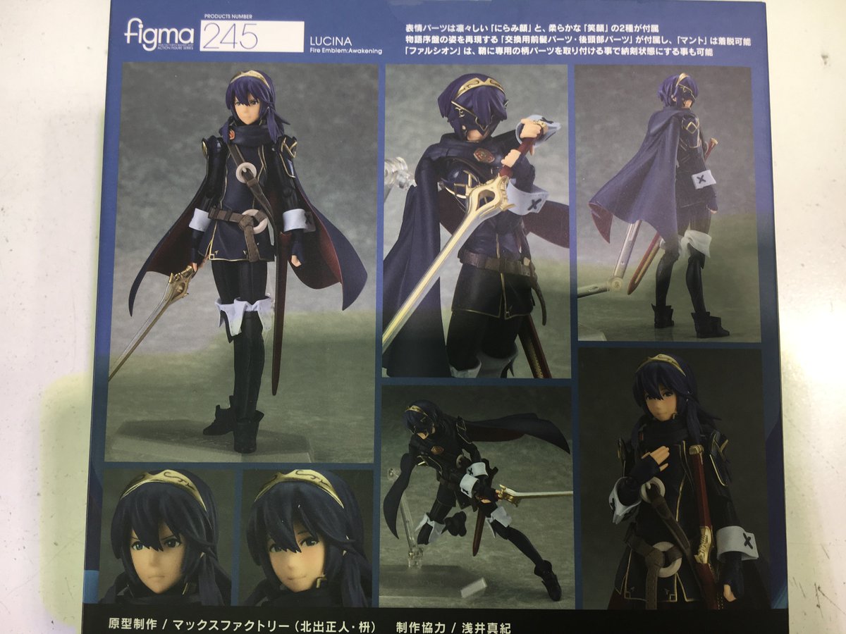 コトブキヤ日本橋1F】新商品：「figma ファイアーエムブレム覚醒