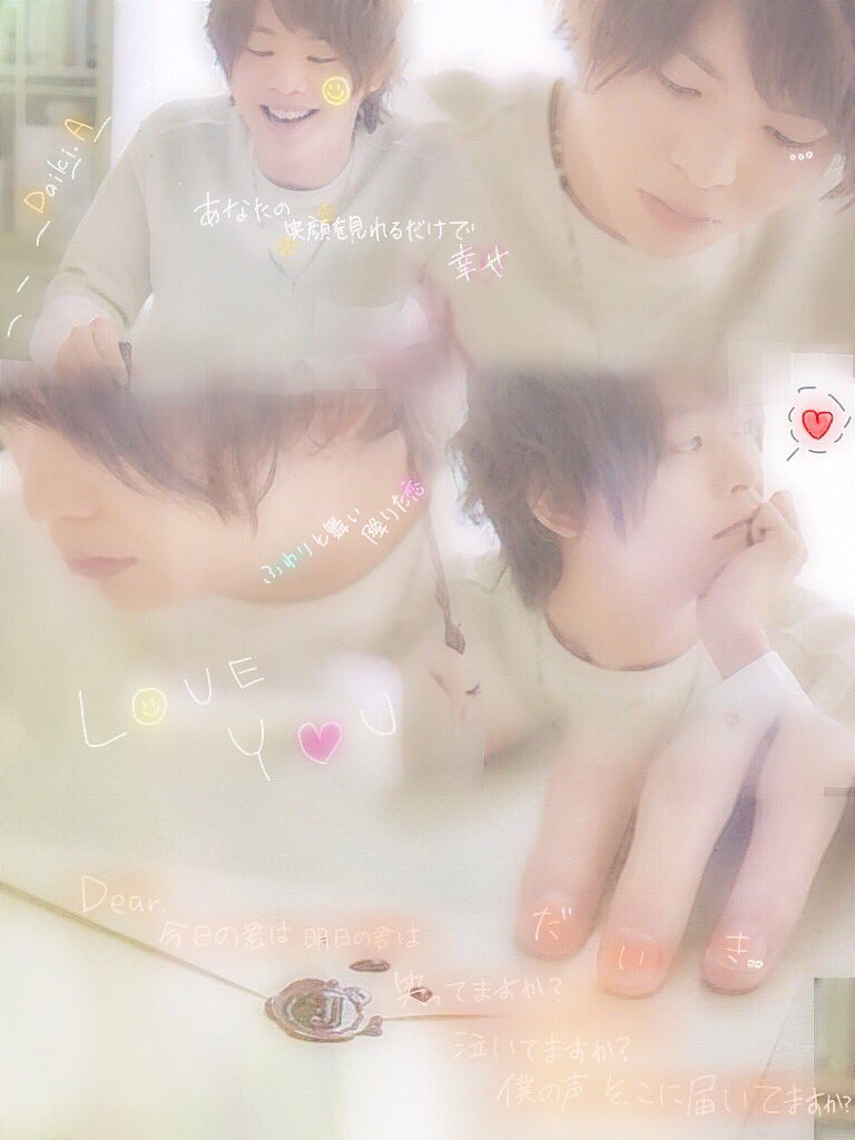 mini___choko's tweet photo. 初コラボ🌸

土台>>>ちょこ
加工>>>みにー

#ミニチョコ 
 #1mmでもいいなと思ったらRT 
 #私達の加工嫌いじゃないよって人RT https://t.co/7lzBQuKaJ2