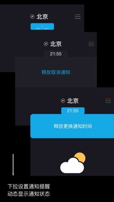 iOSCodeHub's tweet image. [iOS App Open Source] UmbrellaWeather – iOS天气App

ioscodehub.com/2016/08/23/%E5…

iOSCodeHub ( ioscodehub.com )
