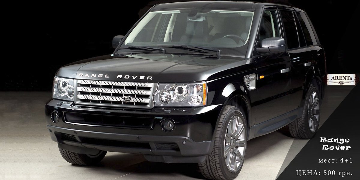 arenta_event's tweet image. #arenta #аренда_автомобилей
#ассортимент @prokat_avto_arenta