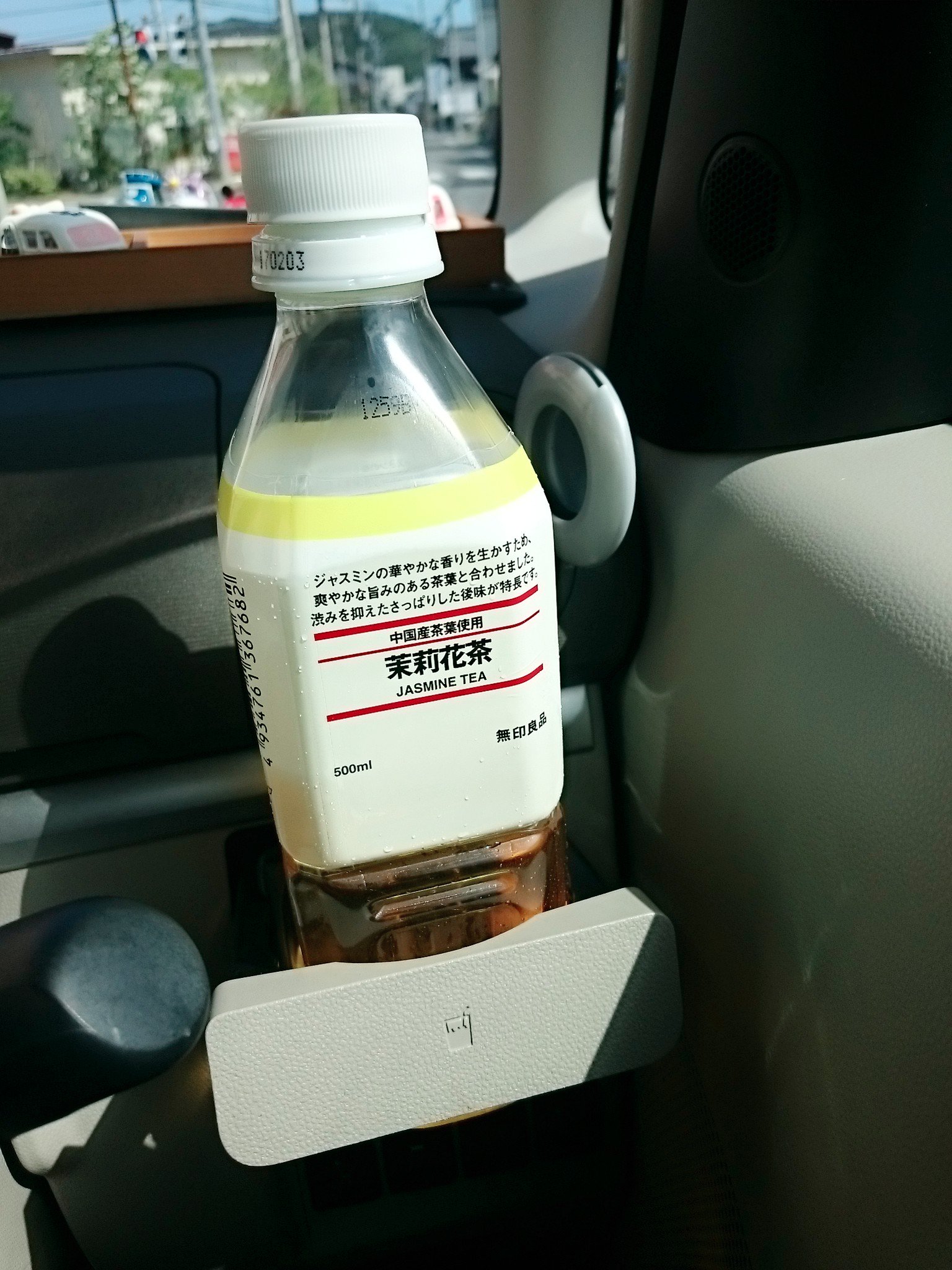 みかち ジャスミンティーばっか飲んでたら身体からジャスミンの香り漂うかな ジャスミンティー 漢字で書くと 茉莉花茶 難しない T Co Ueao0rl1di Twitter