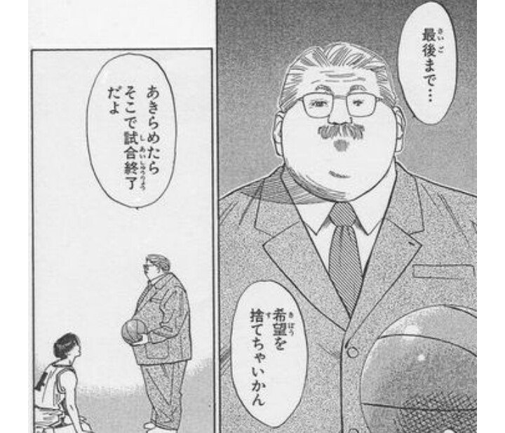 後世に残したいアニメの名言 16年8月23日 火 ツイ速まとめ 後世に残したいアニメの名言 16年8月23日 火 ツイ速まとめ
