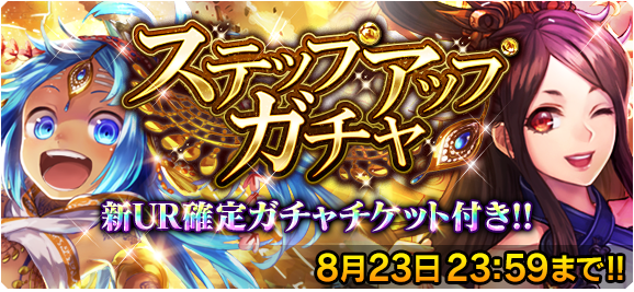 Dra Geneさんのイラスト一覧 18ページ目