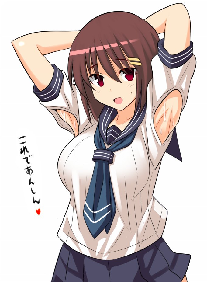 ＪＫ　脇汗 