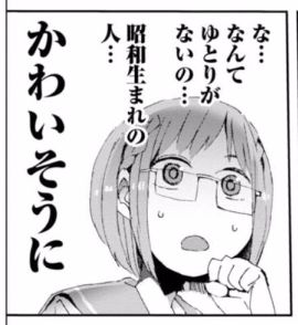 ニコニコ静画「ちおちゃんの通学路」更新!
https://t.co/sAVUa5JRmd 