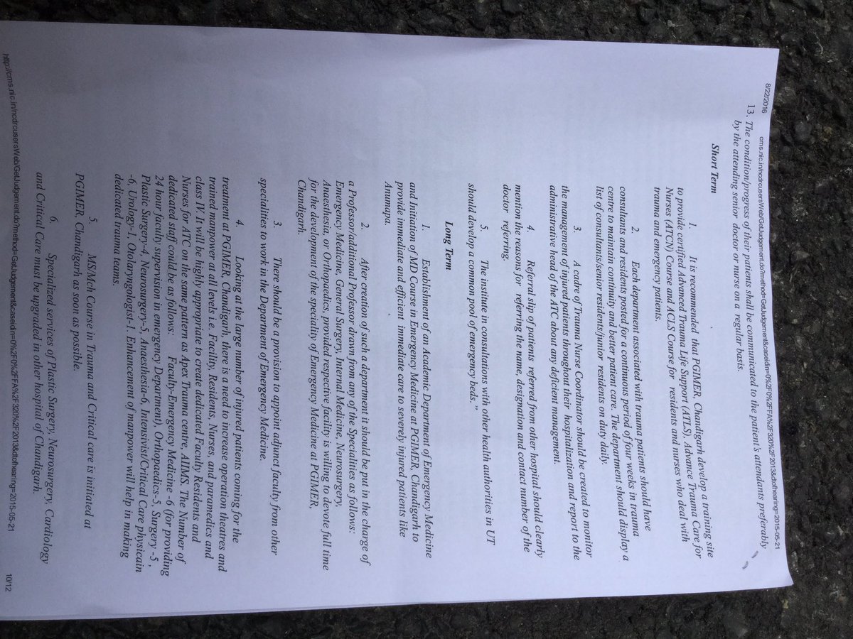 ARD PGIMER tweet media