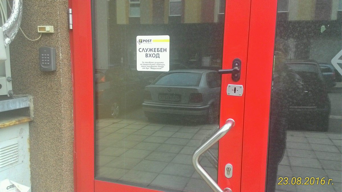 azvezdev's tweet image. #tpost (@ T-Post) swarmapp.com/c/cSIQWco6Hms