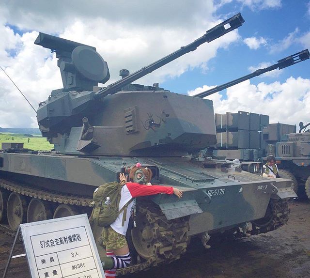 Good Game Nation tweet media