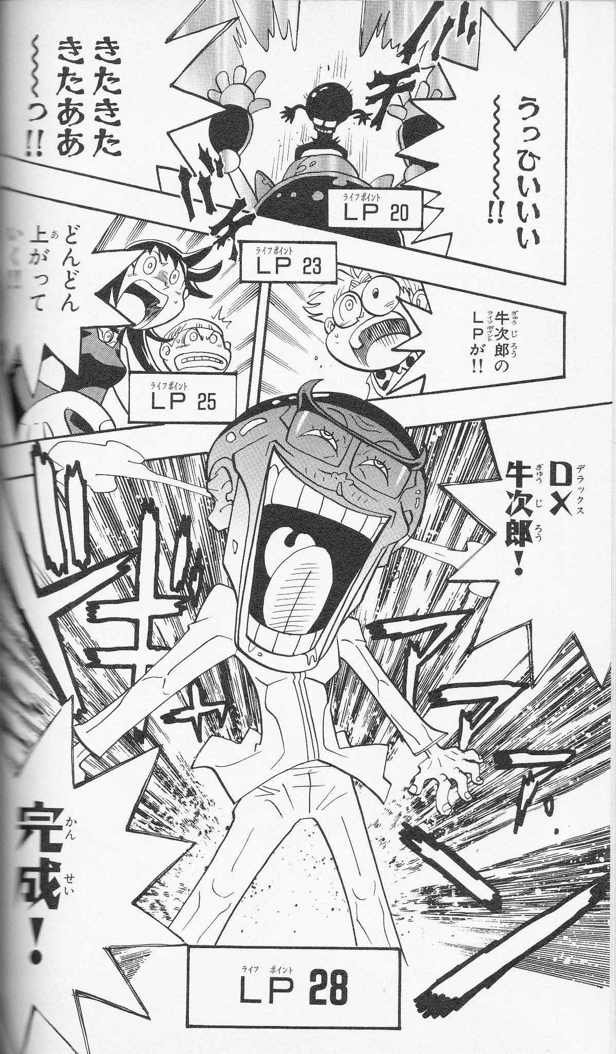エラー ヴァンガード Mtg で有名なのは漫画版デュエル マスターズに出てきた ミリー と スリヴァークィーン ブラッドマザー Broodをbloodと誤読 だろうか 自分が知ったのはこっちが後だったけどこれで知った人は多いのでは エラー ヴァンガード Mtg で有名なのは漫画版デュエル マスターズに出てきた ミリー と スリヴァークィーン ブラッドマザー Broodをbloodと誤読 だろうか 自分が知ったのはこっちが後だったけどこれで知った人は多いのでは